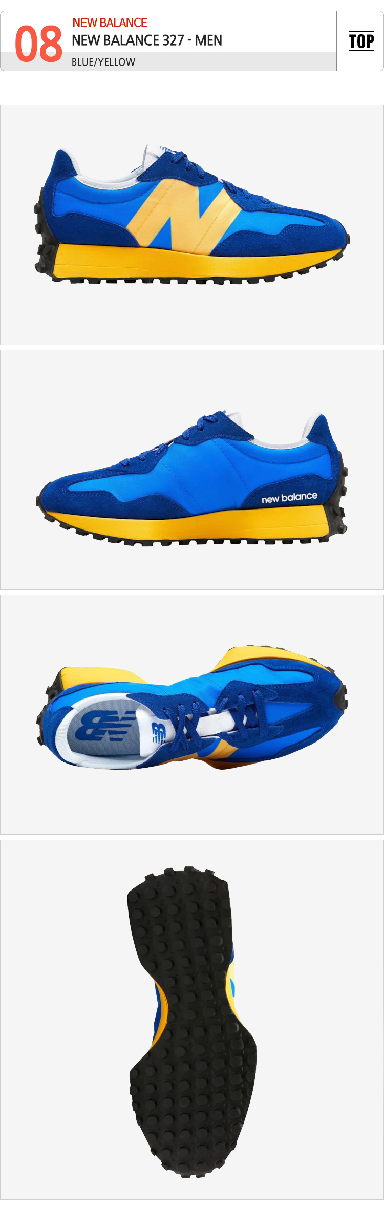 new balance co kr