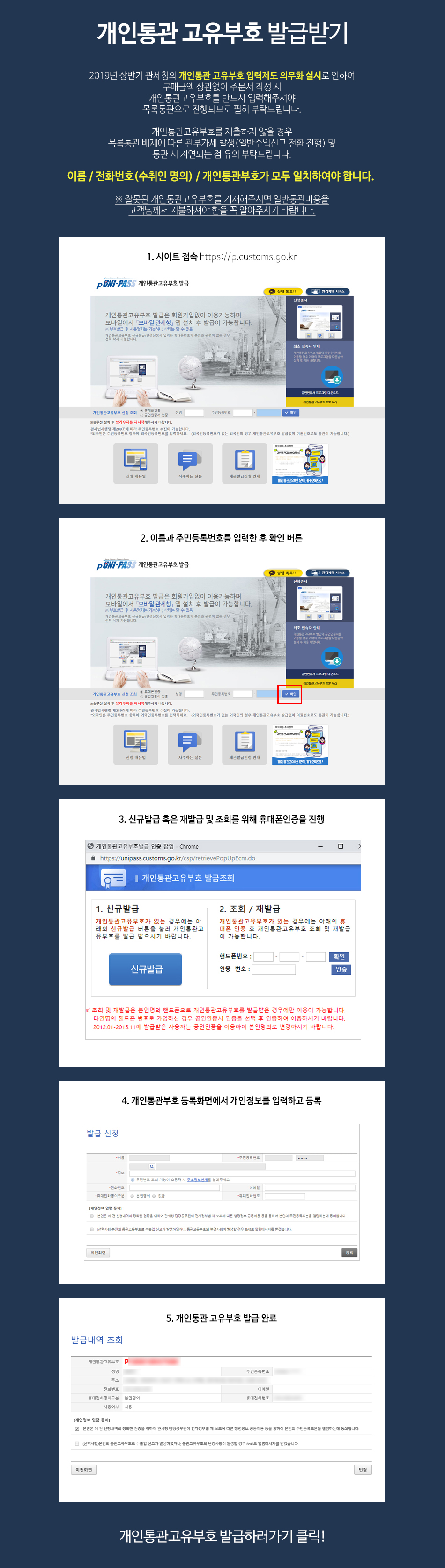 18022849180_2212092039nyikuzaqt.jpg