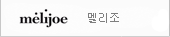 멜리조