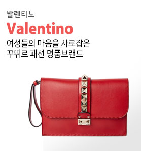 thetrendboutique