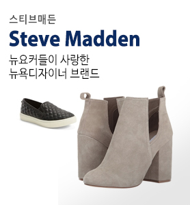 thetrendboutique
