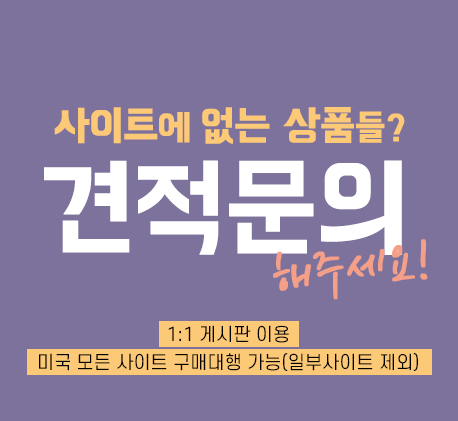 나이키
