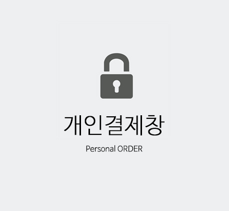 나이키