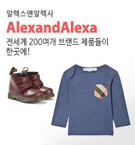 thetrendboutique