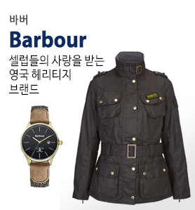 thetrendboutique