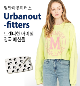 thetrendboutique