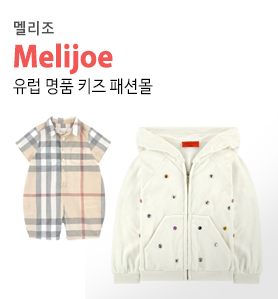 thetrendboutique